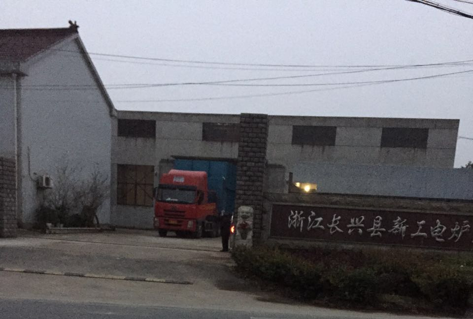 臺(tái)車(chē)式生物顆粒燃燒爐發(fā)出現(xiàn)場(chǎng)